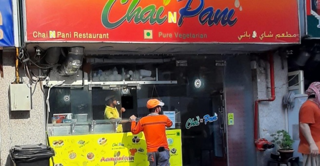 Фото номер 2 - Chai & Pani, restaurant - Dubai, UAE