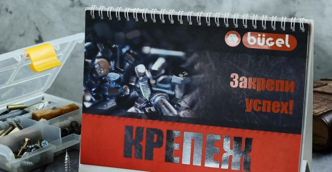 Фото номер 2 - Краб`s, рекламное агентство - Алматы, Казахстан