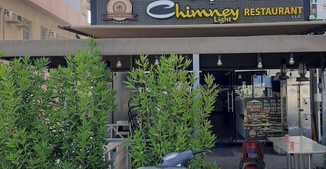 Фото номер 4 - Chimney Light, restaurant - Dubai, UAE