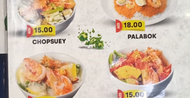 Фото номер 1 - Luneta, restaurant  - Dubai, UAE