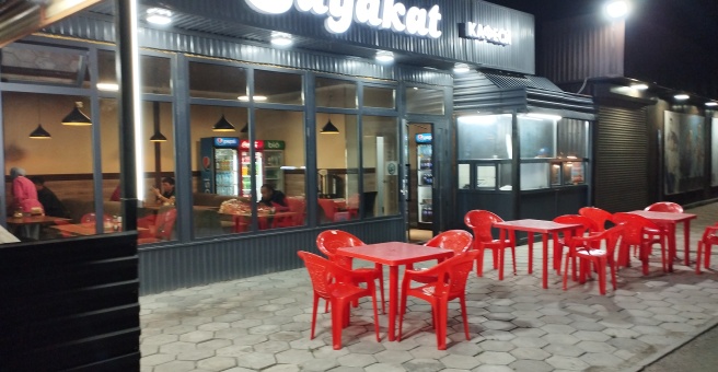 Фото номер 2 - Sayakat, кафе  - Бишкек, Кыргызстан
