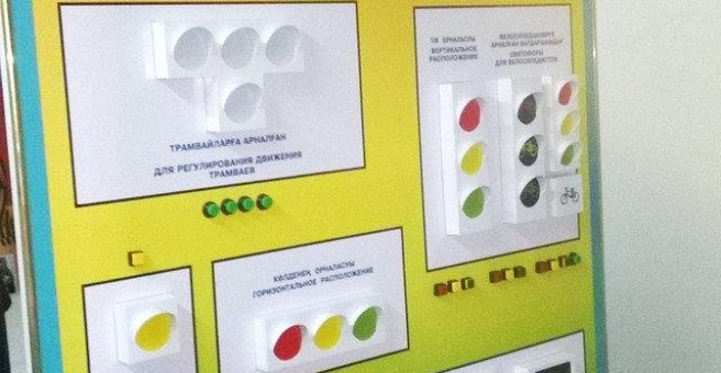 Фото номер 2 - InService, рекламно-производственная компания - Алматы, Казахстан