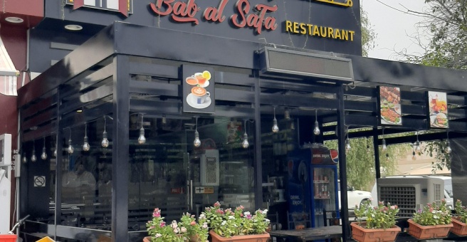 Фото номер 1 - Bab Al Safa, restaurant - Dubai, UAE