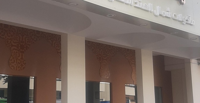 Фото номер 1 - Delhi Highway - Dubai, UAE