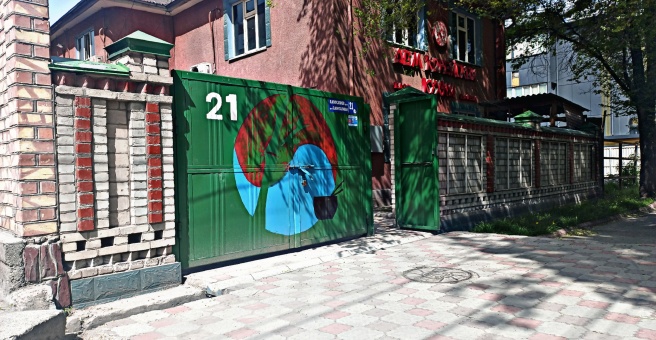 Фото номер 3 - Дом корейской кухни - Бишкек, Кыргызстан