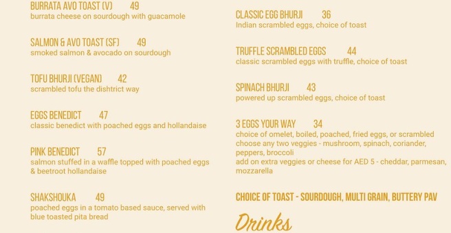 Фото номер 5 - Dishtrict, restaurant - Dubai, UAE