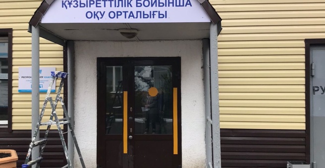 Фото номер 2 - Каз Империя, рекламно-производственная компания - Астана, Казахстан