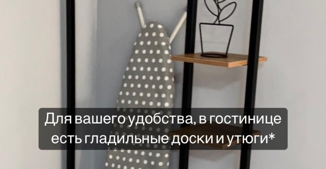 Фото номер 5 - Raiymbek Hotel, гостиница - Алматы, Казахстан