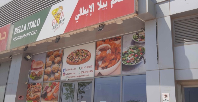 Фото номер 4 - Bella Italo, restaurant - Dubai, UAE