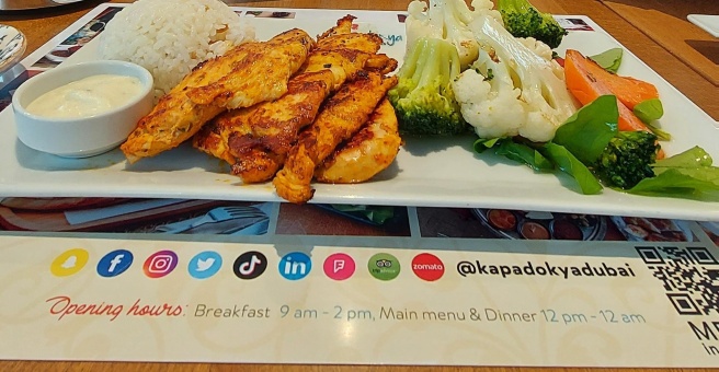 Фото номер 3 - Kapadokya Turkish Kitchen, restaurant - Dubai, UAE