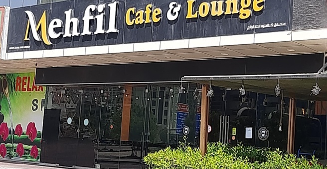 Фото номер 1 - Mehfil Lounge, cafe - Dubai, UAE