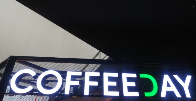 Фото номер 3 - COFFEEDAY - Астана, Казахстан