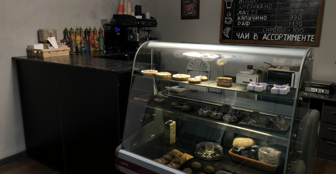 Фото номер 1 - Kese Coffee, кофейня - Алматы, Казахстан