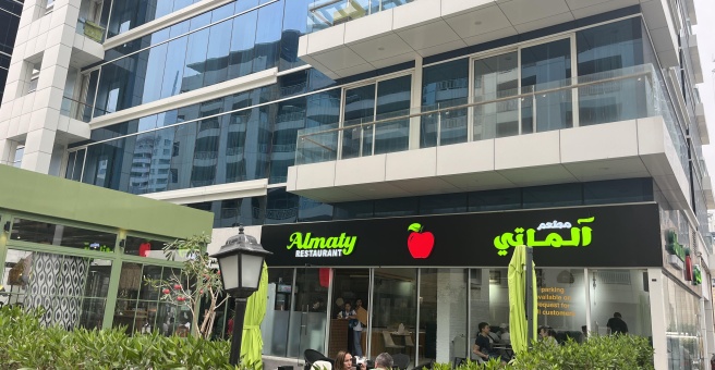 Фото номер 5 - Almaty, restaurant - Dubai, UAE