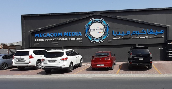 Фото номер 2 - Megacom Media - Dubai, UAE