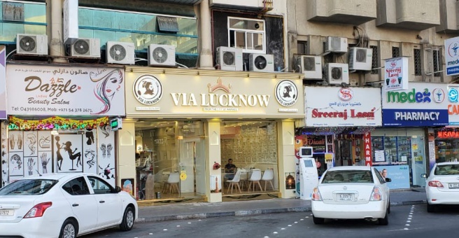 Фото номер 3 - Via Lucknow, restaurant - Dubai, UAE