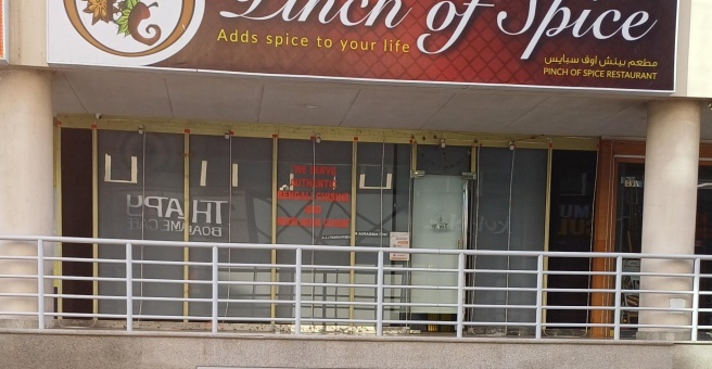 Фото номер 2 - Pinch of Spice, restaurant - Dubai, UAE