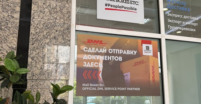 Фото номер 6 - Mail Boxes Etc, центр бизнес-услуг - Алматы, Казахстан