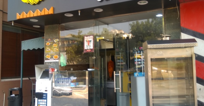 Фото номер 3 - Al Bateen, restaurant - Dubai, UAE