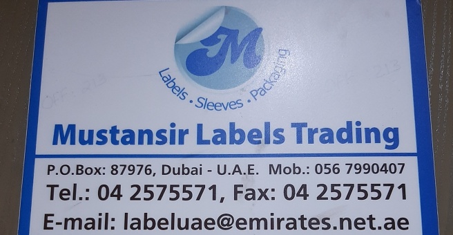 Фото номер 3 - Mustansir Labels Trading - Dubai, UAE