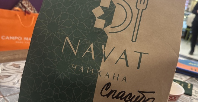 Фото номер 6 - Navat, чайхана - Бишкек, Кыргызстан