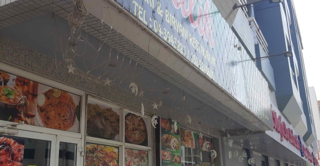 Фото номер 2 - Kamran Masood Malik Nehari & Biryani, restaurant - Dubai, UAE