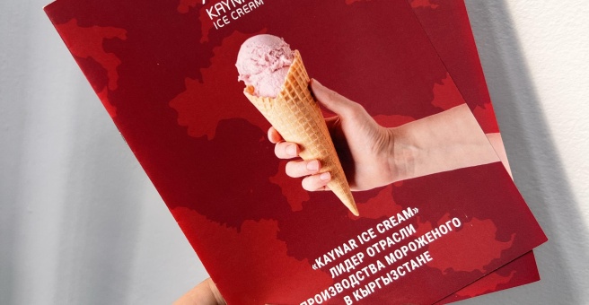 Фото номер 3 - Indigo Print, полиграфическая компания - Бишкек, Кыргызстан