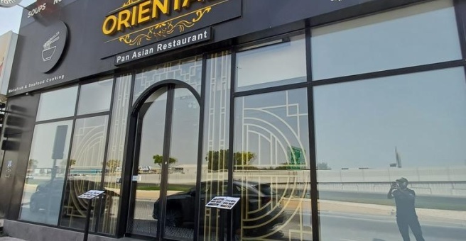 Фото номер 1 - Orientale Pan Asian, restaurant - Dubai, UAE
