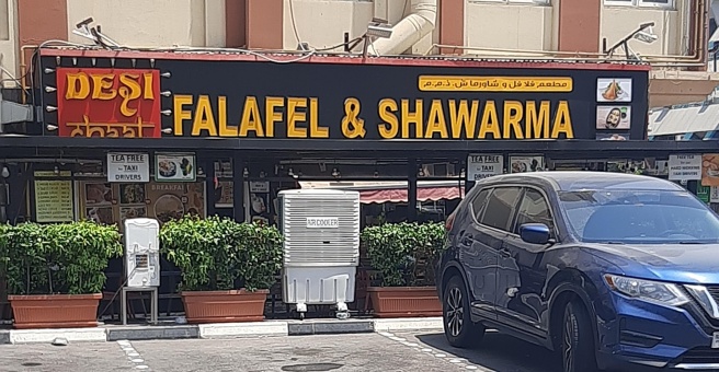 Фото номер 4 - Desi Chaat Falafel & Shawarma, cafeteria - Dubai, UAE