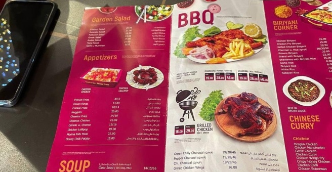 Фото номер 2 - New Marina, restaurant - Dubai, UAE