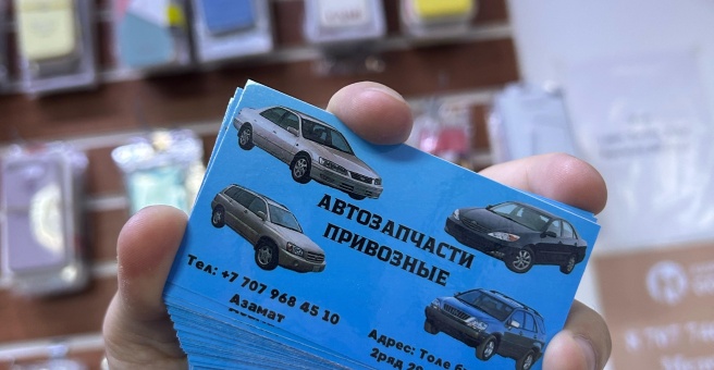 Фото номер 3 - Быстрое фото, магазин сотовых аксессуаров и копировальный центр - Алматы, Казахстан