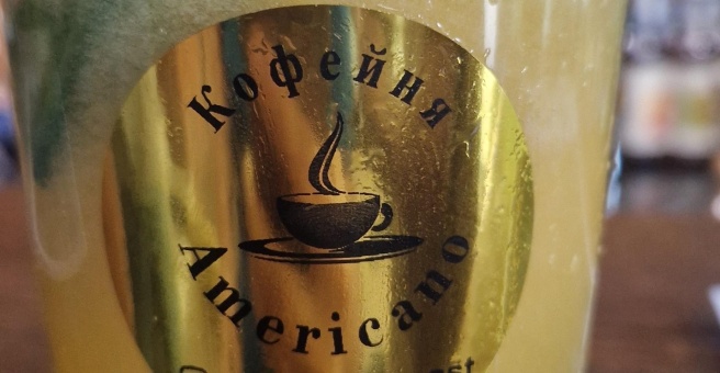 Фото номер 4 - Americano, кофейня  - Астана, Казахстан