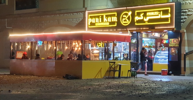 Фото номер 1 - Pani Kam, restaurant - Dubai, UAE