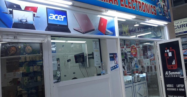 Фото номер 3 - Al Summar Electronics, company - Dubai, UAE