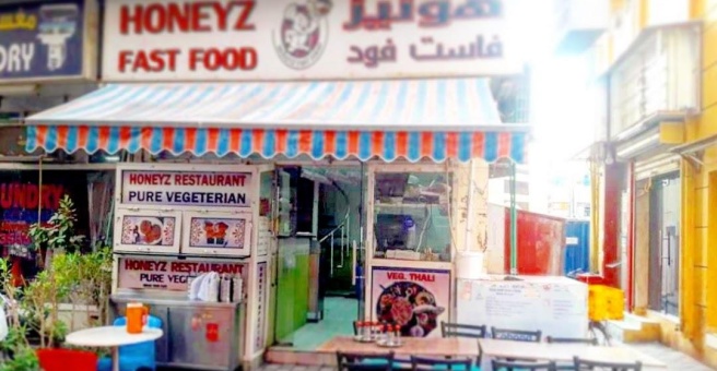 Фото номер 3 - Honeyz, vegetarian restaurant - Dubai, UAE