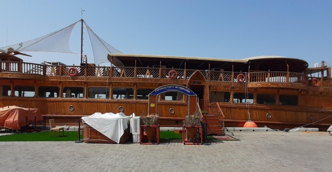 Фото номер 1 - Madhiba, floating restaurant - Dubai, UAE
