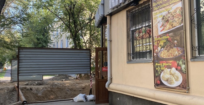 Фото номер 2 - Рахат, кафе - Астана, Казахстан