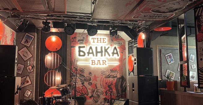 Фото номер 1 - The Банка Bar - Астана, Казахстан