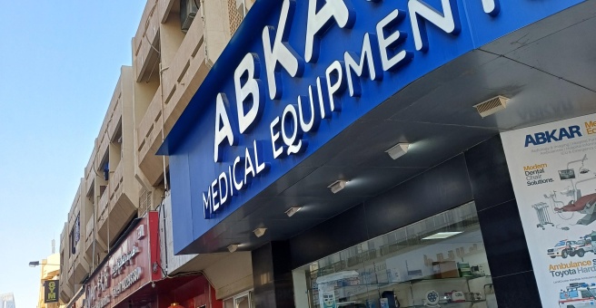 Фото номер 4 - Chongqing Liuyishou, restaurant - Dubai, UAE