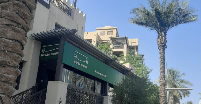 Фото номер 4 - Mezza House, lebanese restaurant - Dubai, UAE