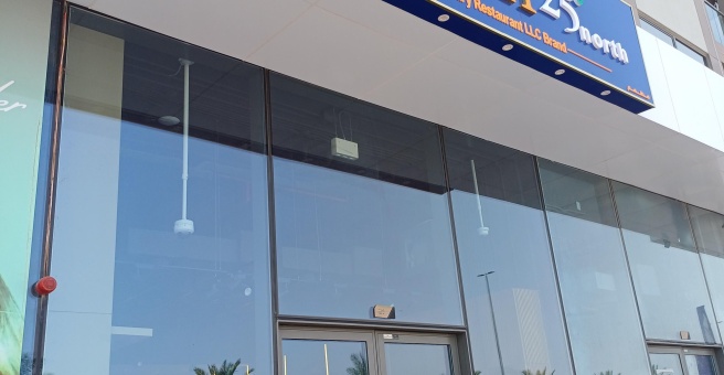 Фото номер 1 - Namah, cafe and restaurant - Dubai, UAE