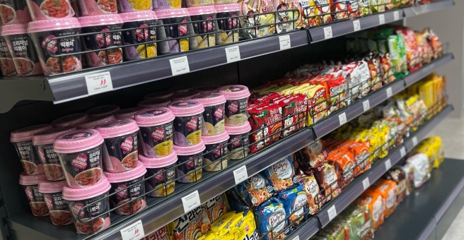 Фото номер 1 - Ramen Mart - Астана, Казахстан