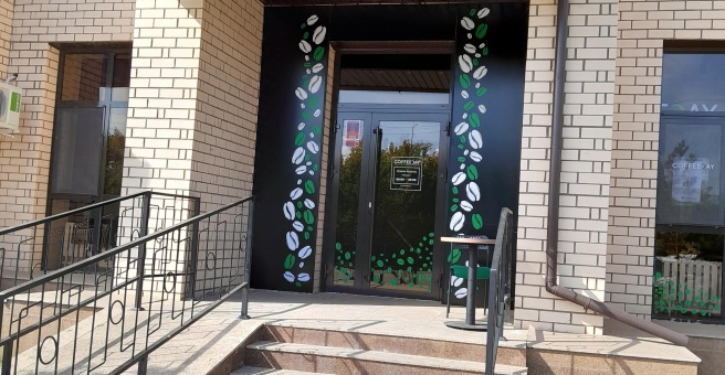 Фото номер 2 - COFFEEDAY - Астана, Казахстан