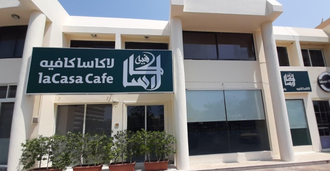 Фото номер 3 - La Casa, shisha cafe - Dubai, UAE