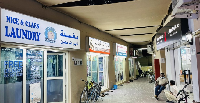 Фото номер 5 - Royal Chillies, cafeteria - Dubai, UAE