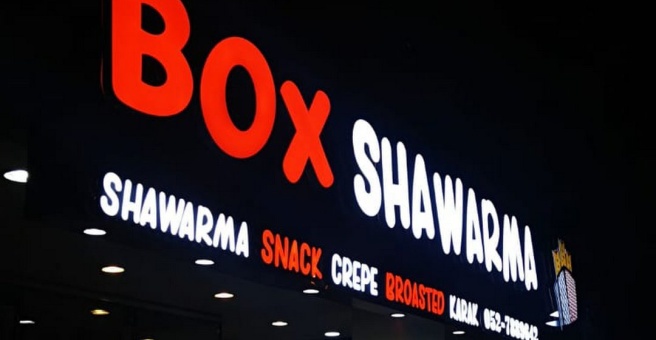 Фото номер 3 - Box Shawarma, restaurant - Dubai, UAE