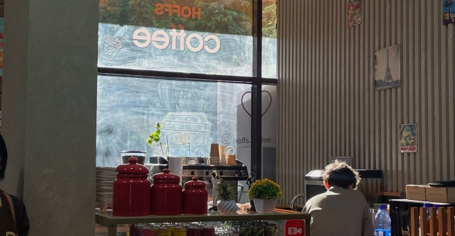 Фото номер 1 - Hoffs Coffee Shop, кофейня - Алматы, Казахстан