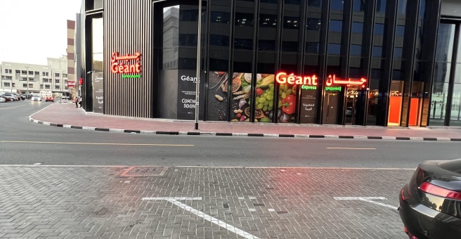 Фото номер 1 - Jade Signature, cafe - Dubai, UAE