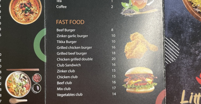 Фото номер 6 - Little Spice, restaurant - Dubai, UAE