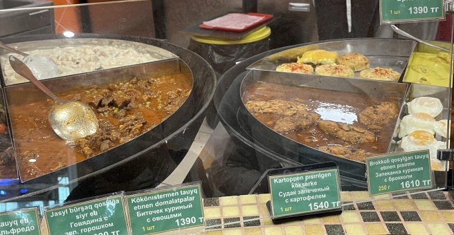 Vendor avatar